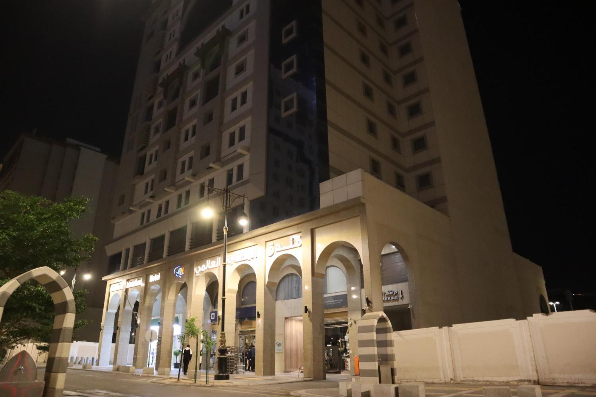 麦地那 Mokhtara International酒店 外观 照片